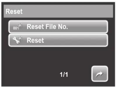 Reset 001 Reset File No. Reset 1/1