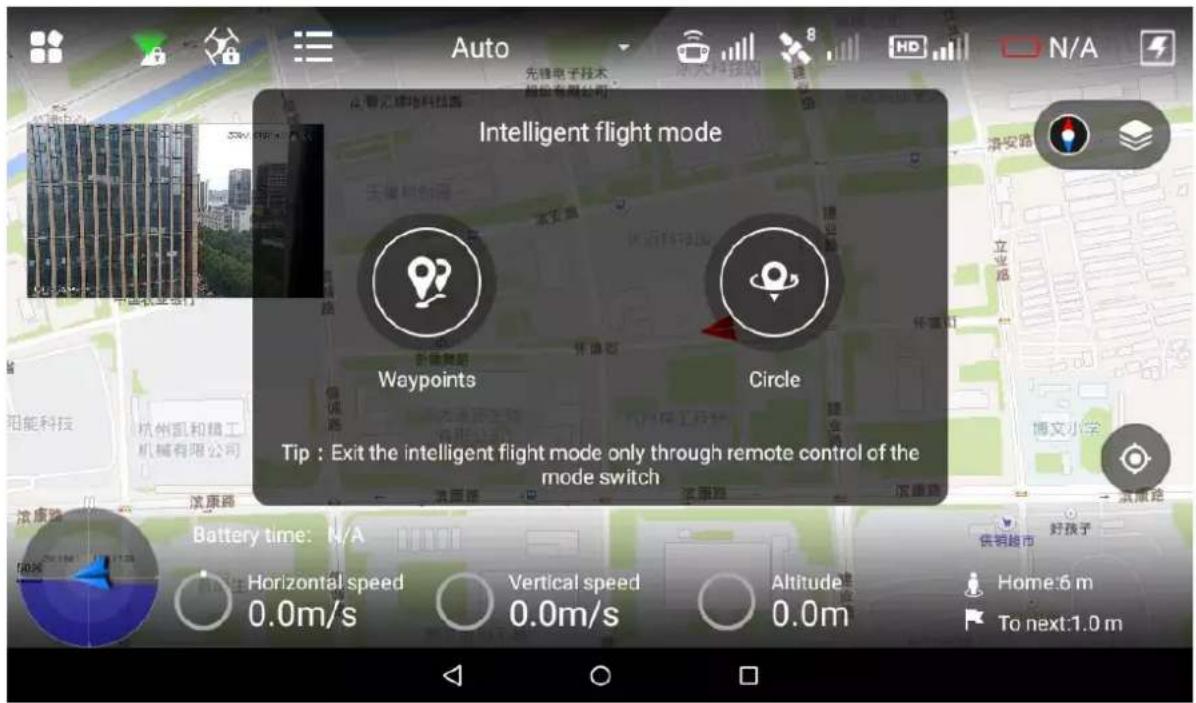 Intelligent flight mode Waypoints Circle Tip : Exit the intelligent flight mode only through remote control of the mode switch Battery time: N/A Horizontal speed 0.0m/s Vertical speed 0.0m/s Altitude 0.0m Home:6 m To next:1.0 m