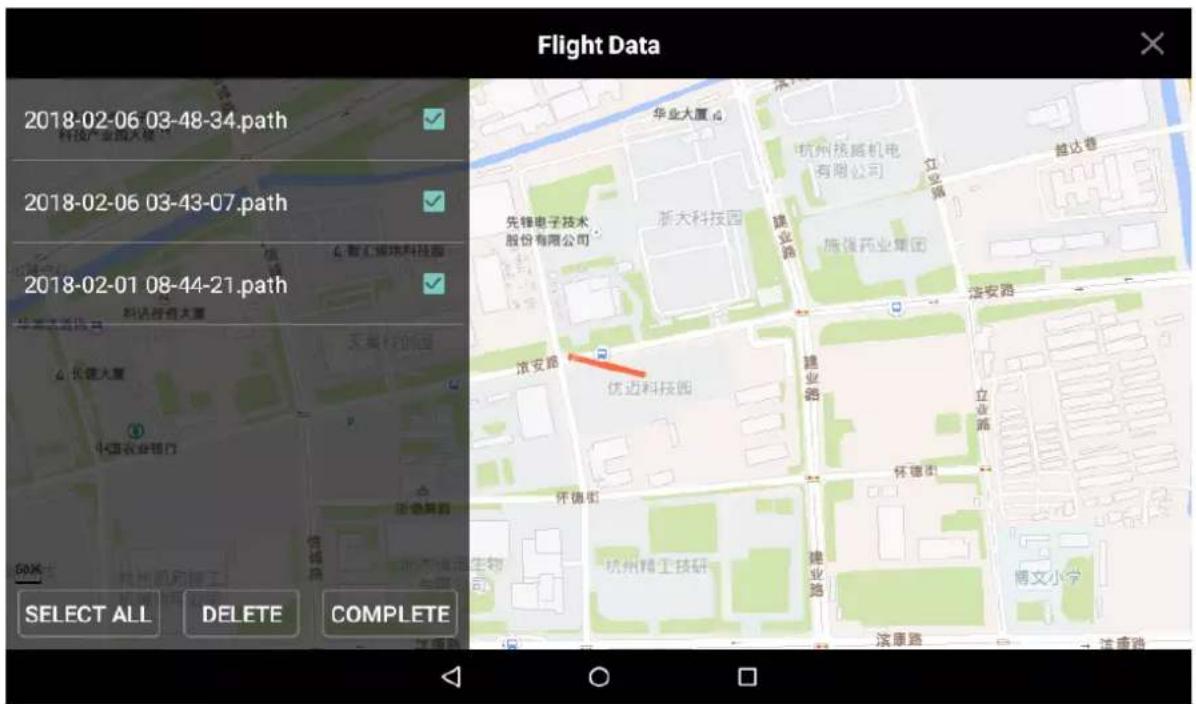 Dahua Technology X650CS - Flight Data - 2