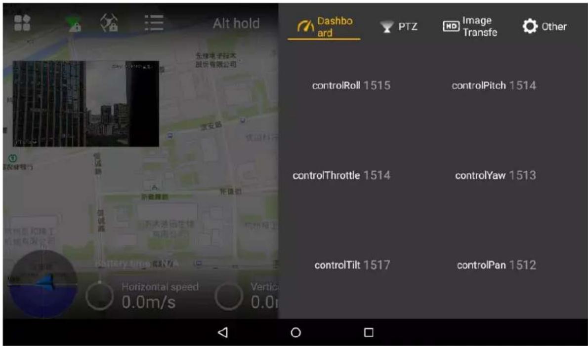 Alt hold Dashboard PTZ Image Transfe Other controlRoll 1515 controlPitch 1514 controlThrottle 1514 controlYaw 1513 controlTilt 1517 controlPan 1512 Horizontal speed 0.0m/s Vertical 0.0m