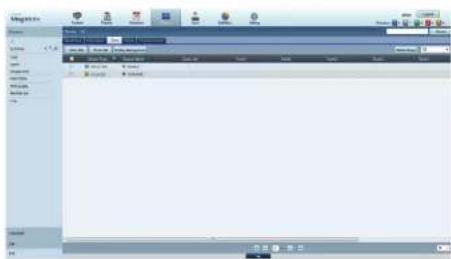 Screenshot of a software interface with Chinese menu options and toolbar, showing file operations and status bar.