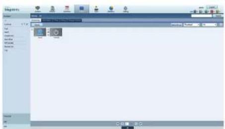 Screenshot of a legacy Windows application interface showing menu bar, toolbar, and status bar with icons