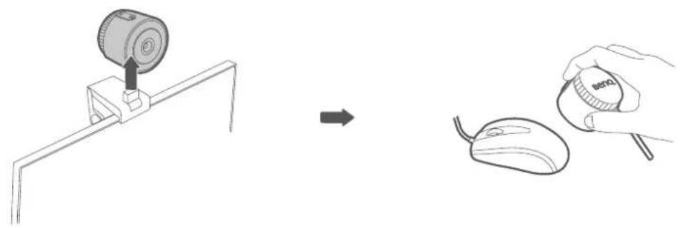 Illustration showing a device being adjusted to a computer mouse, with no text or symbols present.