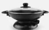 Aroma ANW-107 - instruction manual - 6