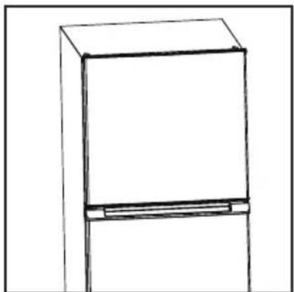 Simple line drawing of a rectangular cabinet or refrigerator with a side shelf (no text or symbols)