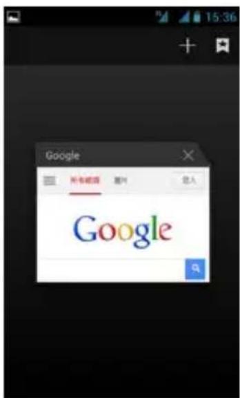 GSmart Tuku T2 - Browser - 1