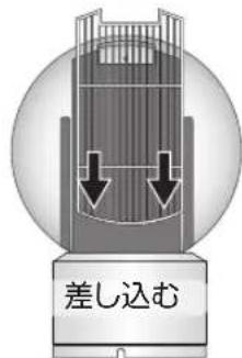 Yamazen YAR-ZD171 - 吹出口・吸気口(エアーフィルター)のお手入れをする - 5