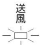 Yamazen YAR-ZD171 - 運転する - 2