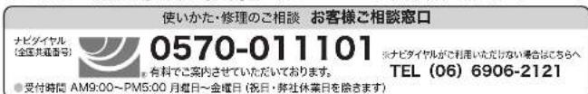 Tiger SKT-G100 - タイガー魔法瓶株式会社 - 1