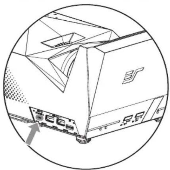 Technical line drawing of a computer monitor with ports and a circular inset view (no text or symbols)