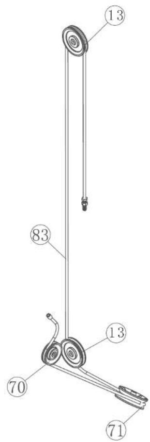 Technical diagram of a mechanical device with numbered parts labeled 13, 83, 70, and 71.