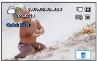 SAMSUNG HMX-H205BN - Sugerencia - 1