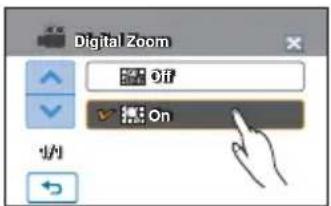 Digital Zoom Off On