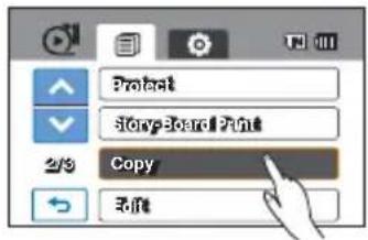 Protect Story-Board Print 2/3 Copy Shift