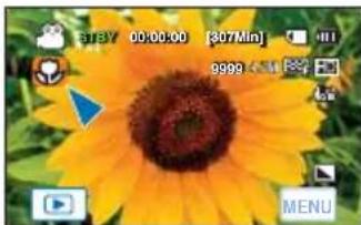 SAMSUNG HMX-H205BN - Alinee el sujeto en el cuadro. - 2