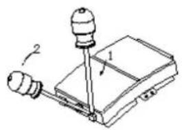 Diagram of a mechanical device with two labeled parts (1 and 2), showing a lever and base structure without any text or symbols.