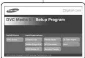 SAMSUNG SC-D6050 - Conexión a un PC utilizando un cable USB - 2