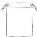 IHOME iB98 - What's Included - 4