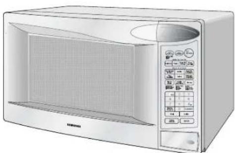 SAMSUNG MS1680STE - Horno de Microondas Manual del Usuario - 1