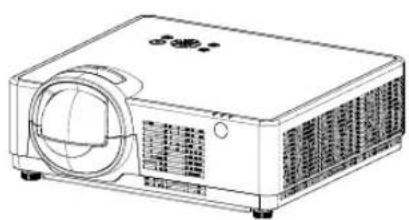 NEC PE506WL - ① What's in the Box? - 2
