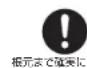 HAIER JL-ICM1000A - たりしない - 2