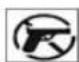 CLARION SR5000 - Icon - 1