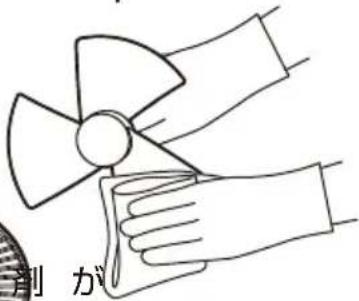 Yamazen YDS-CEK181 - お手入れ - 2