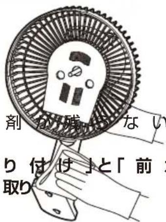 Yamazen YDS-CEK181 - 丸洗いできません - 1