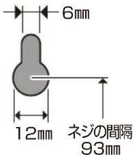 Yamazen YDS-CEK181 - 必ずお守りください - 1