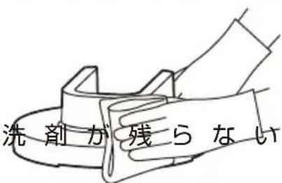 Yamazen YDS-CEK181 - 丸洗いできません - 1