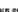 ELRO VD53A - 141