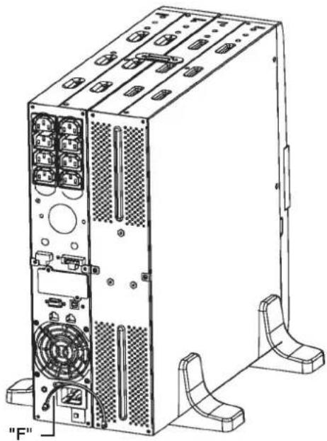 Technical line drawing of a server rack unit with ventilation grilles and mounting brackets (no text or symbols)