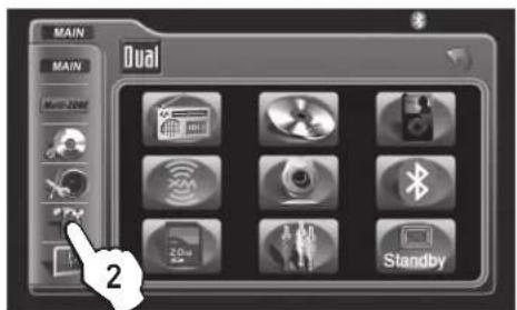 MAIN Dual MAIN Multi-2008 Standby 2.0 fps