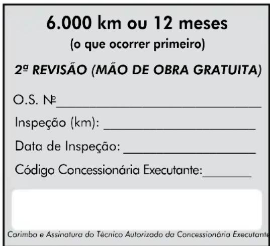Honda Pop 110i (2019) - Revisões com Mão de Obra Gratuita - 3