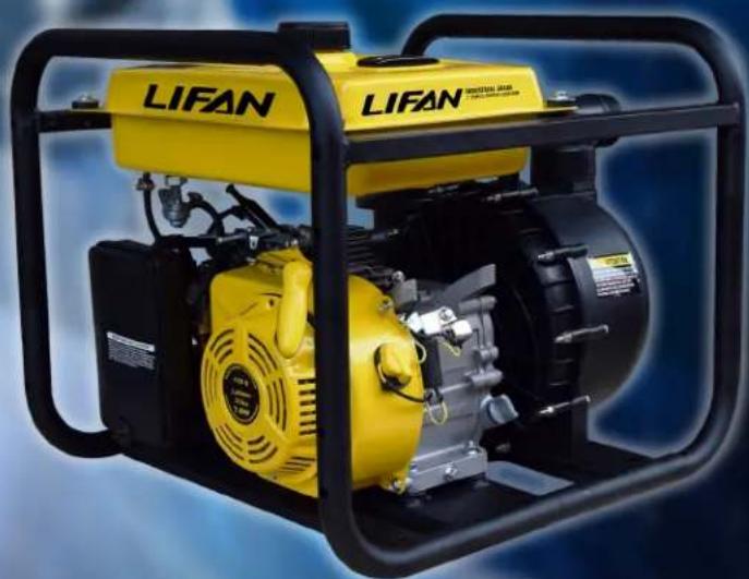 Yellow LIFAN water pump with black frame and control panel (no visible text or symbols)