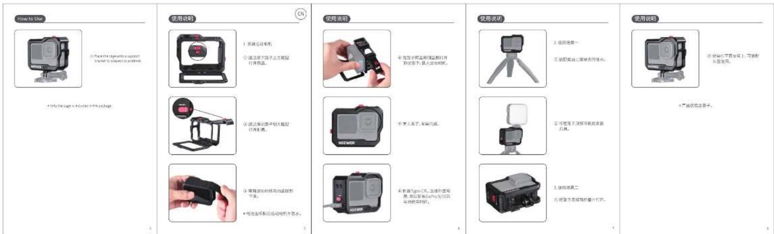 How to Use • Only the cage is induced in the package. 使用说明 1. 安装运动手机 2. 通过皮下放子上方能打开相机。 3. 调试驱动电子划入相锁打开相机。 4. 现将活动和转向动态卸载下来。 • 电池油泵和后启动相机不热水。 使用说明 • 在电子箱盖和流量都打开状态下,嵌入加码相机。 • 关上离子、安装完成。 • 有面Type Col. 流通外变电源,可以装有CoPo/9/10的导线使用时。 使用说明 • 仅在下面安装上,可配置从盘式开关。 • 仅在下面安装上,可配置从盘式开关。 使用说明 • 仅在下面安装上,可配置从盘式开关。