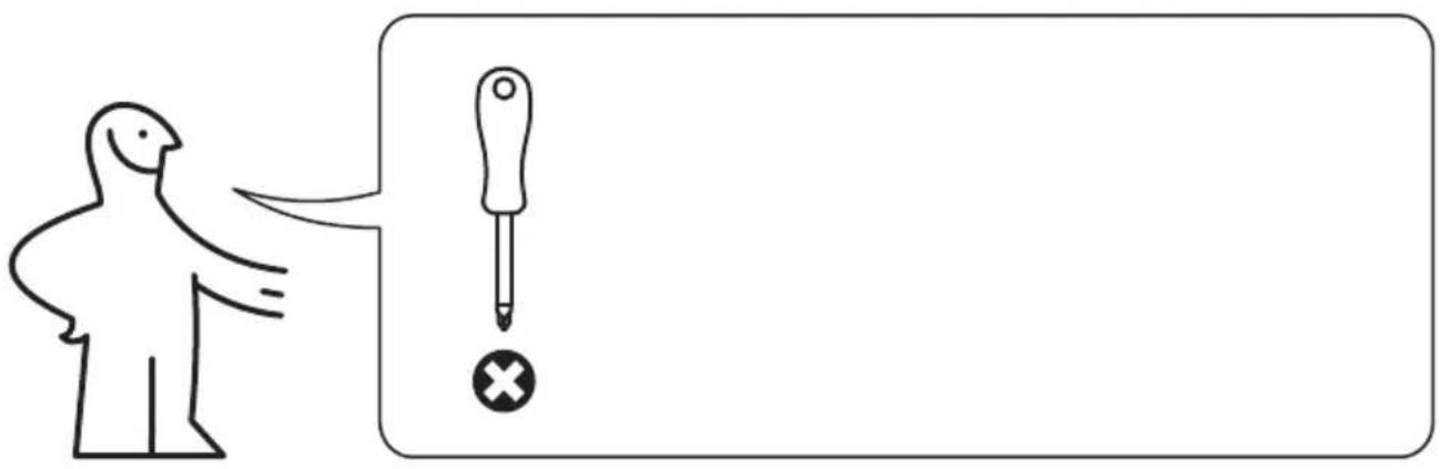 Diagram showing a person pointing at a screwdriver with an exclamation mark, next to a blank rectangular box.