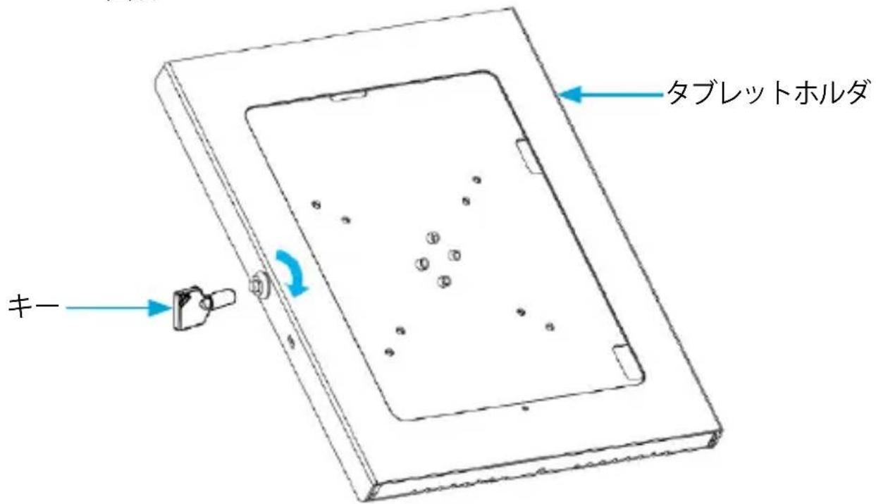 StarTech.com STNDTBLT1FS - iPad - 6