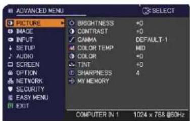 ADANCED MENU PICTURE MACE INPUT SETUP AUDIO SCREEN OPTION NETWORK SECURITY FASY MENU EXIT BRIGHTNESS +0 CONTRAST +0 ✓ CAMMA DEFAULT-1 ✓ COLOR TEMP MID ✓ COLOR +0 ✓ TINT +0 ✓ SHARPNESS 4 + MY MEMORY COMPUTER IN 1 1024 x 768 @50Hz