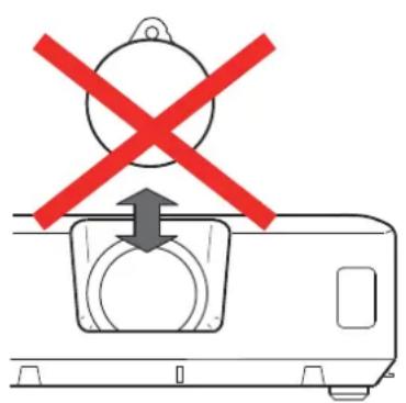 Diagram showing a device with a red X symbol crossed out by a circle, indicating prohibition or rejection.