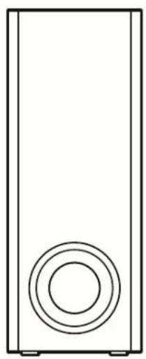 Simple line drawing of a rectangular speaker with a circular button on the front panel (no text or symbols)