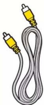 Coiled cable with two yellow connectors (no text or symbols visible)
