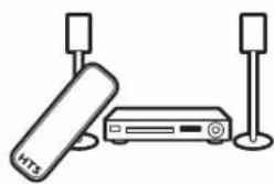 Line drawing of a wireless router connected to two stand holders (no text or symbols)