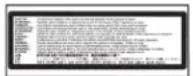 LEXMARK X658d - Etiqueta de aviso sobre laser - 1