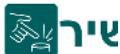 SIEMENS EU611FEF1Y - תַלְרָה - 15