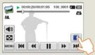 00:00:20/00:01:03 100.0001 MENU
