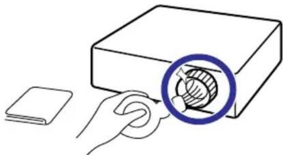 SHARP PG-MB56X - Cleaning the lens - 1