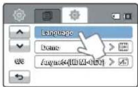 Language Demo Anqueue-(HbMI-CEE)