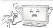 LG 32CS465 - WARNING - 4