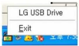 LG UB5HBANS01P - Uso de la Utilidad Unidad USB de LG - 3